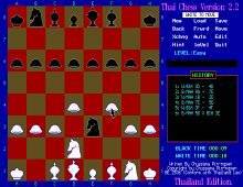 Thai Chess screenshot #1