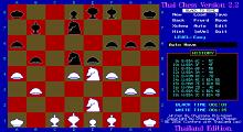 Thai Chess screenshot #3