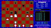Thai Chess screenshot #4
