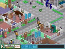 Theme Hospital screenshot #14