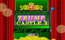 Trump Castle 3 screenshot