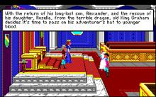 King's Quest 4 screenshot #10
