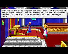 King's Quest 4 screenshot #2