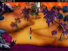 Kings Quest 2: Romancing the Stones VGA screenshot #9
