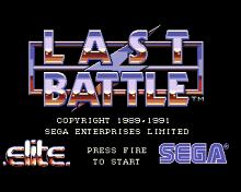 Last Battle screenshot #1
