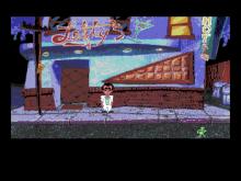 Leisure Suit Larry 1 Remake screenshot #5