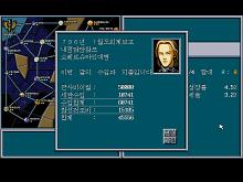 Legend of Galactic Heroes 3 SP screenshot