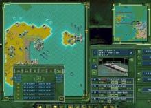 Battle Isle 3: Shadow of the Emperor (a.k.a. Battle Isle 2220) screenshot #4