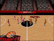 NCAA Basketball Final Four 97 screenshot #7