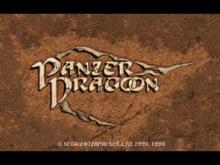 Panzer Dragoon screenshot #5