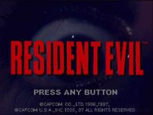 Resident Evil screenshot
