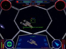 Star Wars: X-Wing vs. TIE Fighter screenshot #7