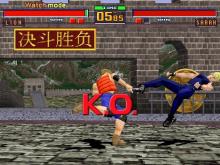 Virtua Fighter 2 screenshot #5