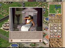 Caesar 3 screenshot #14