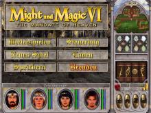 Might and Magic 6: The Mandate of Heaven screenshot #8