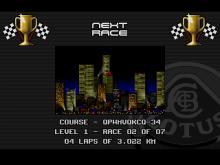 Lotus Esprit Turbo Challenge 3 screenshot #16