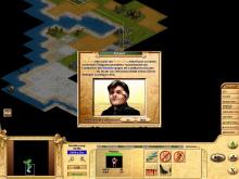 Civilization: Call to Power screenshot #6