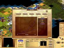 Civilization: Call to Power screenshot #9