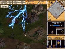 Seven Kingdoms 2: The Fryhtan Wars screenshot #10