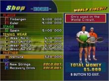 Virtua Tennis screenshot #7