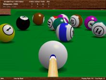 Virtual Pool Hall screenshot #10