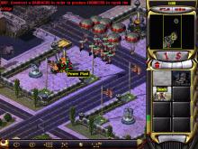 Command & Conquer: Red Alert 2 screenshot #6