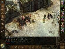 Icewind Dale: Heart of Winter screenshot #2