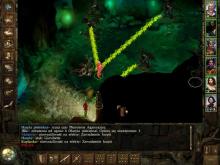 Icewind Dale: Heart of Winter screenshot #6