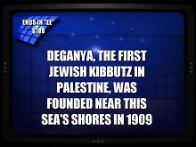 Jeopardy! 2nd Edition (2000) screenshot #8