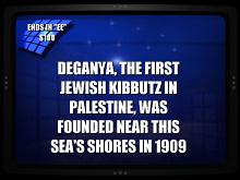 Jeopardy! 2nd Edition (2000) screenshot #8
