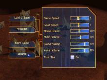 Emperor: Battle for Dune screenshot #7