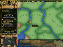 Europa Universalis 2 screenshot #4