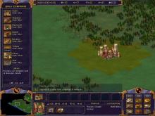 Kohan: Immortal Sovereigns screenshot #9