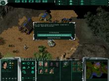 Original War screenshot #11