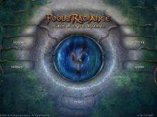 Pool of Radiance: Ruins of Myth Drannor screenshot #2