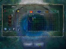 Pool of Radiance: Ruins of Myth Drannor screenshot #5