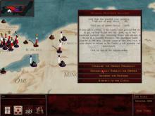 Shogun: Total War screenshot #12
