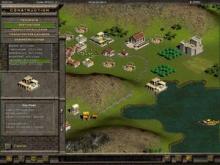 Trade Empires screenshot #4