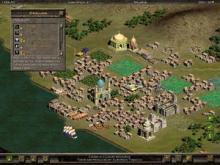 Trade Empires screenshot #8