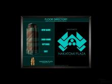 Die Hard: Nakatomi Plaza screenshot #1