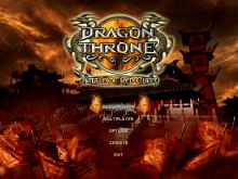 Dragon Throne: Battle of Red Cliffs screenshot #1
