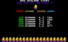 New Zealand Story screenshot #10