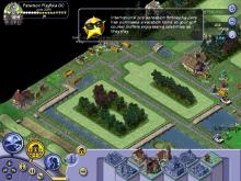 Sid Meier's SimGolf screenshot #5