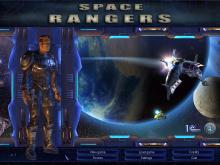 Space Rangers screenshot