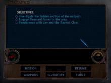 Star Wars Jedi Knight 2: Jedi Outcast screenshot #5