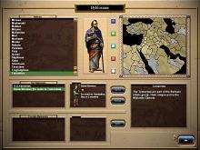 Chariots of War screenshot #6