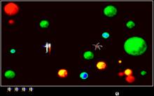 Alien Worlds screenshot #4