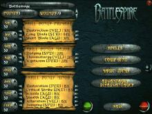 Elder Scrolls Legend, An: Battlespire screenshot #5