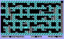 Championship Lode Runner screenshot #4