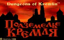 Dungeons of Kremlin screenshot